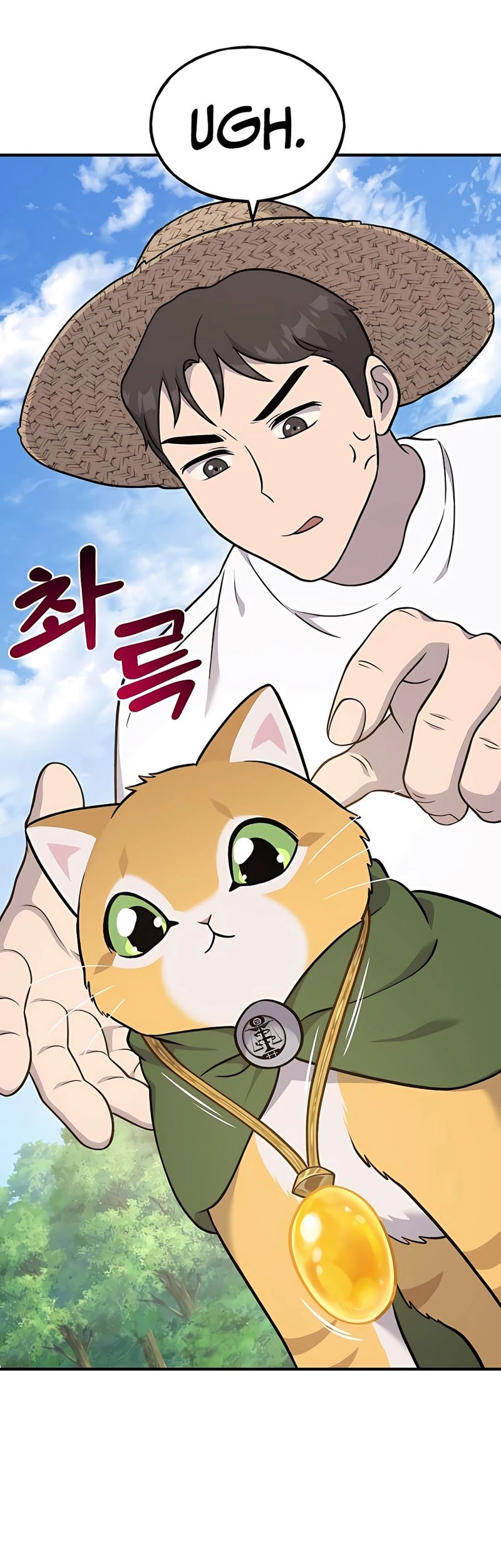 Solo Farming In The Tower Chapter 51 Gambar 52