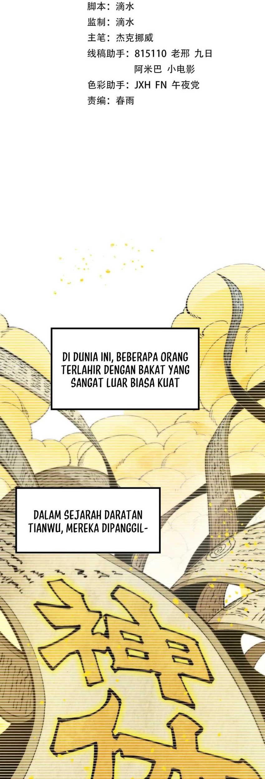 Baca The Ultimate of All Ages Chapter 290 Gambar 2