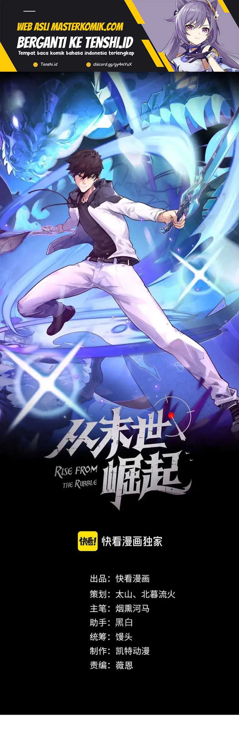 Baca  Rise From The Rubble Chapter 267 Gambar 2