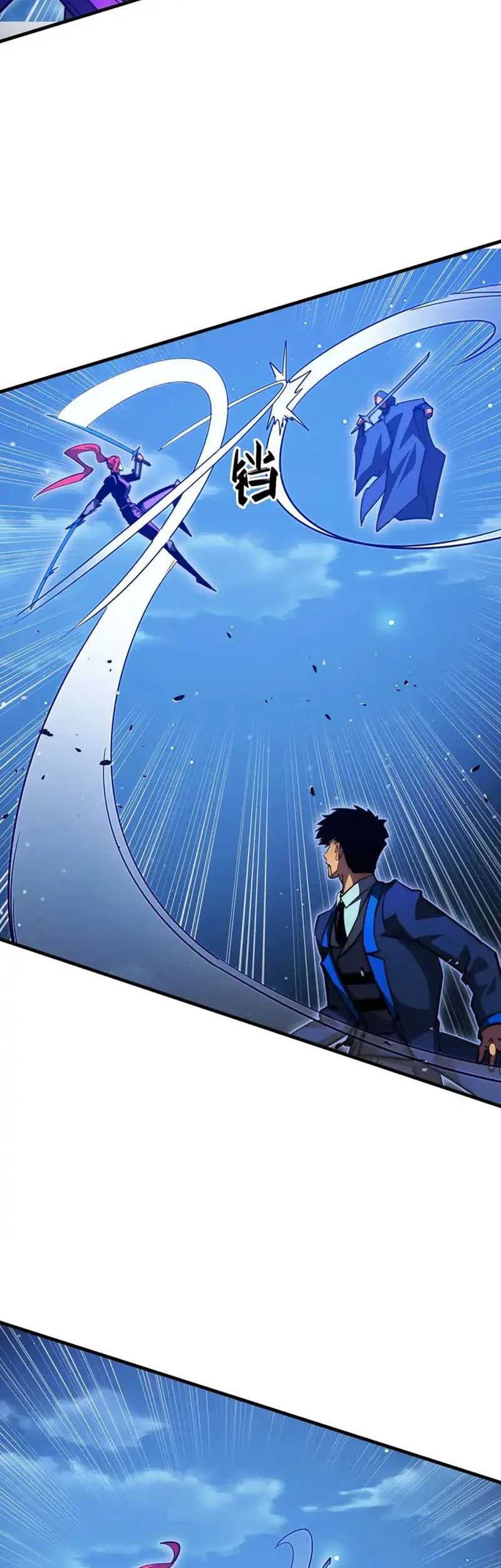 Rise From The Rubble Chapter 267 Gambar 7