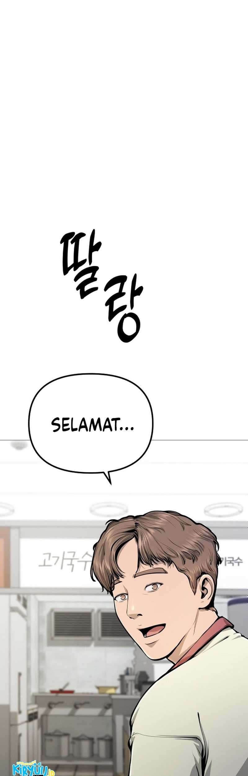 Baca Famous Restaurant Chapter 06 Gambar 2