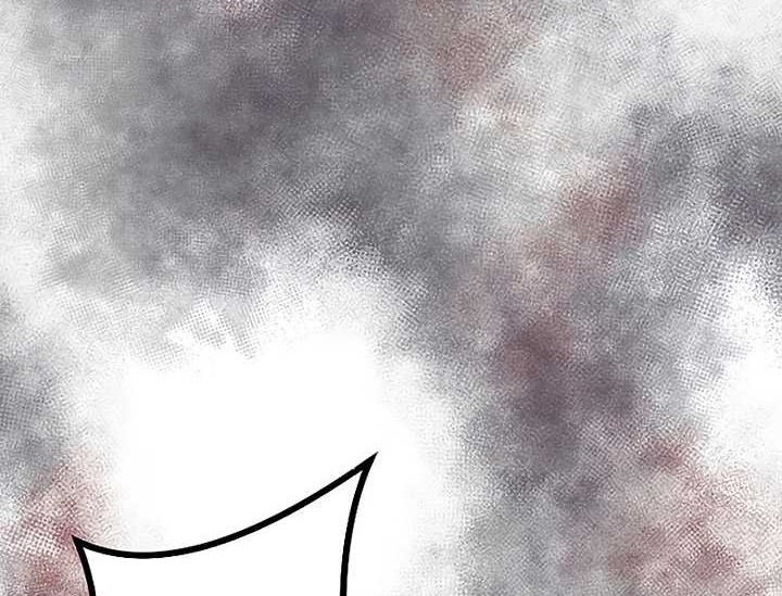 Dungeon Defense Chapter 16 Gambar 25