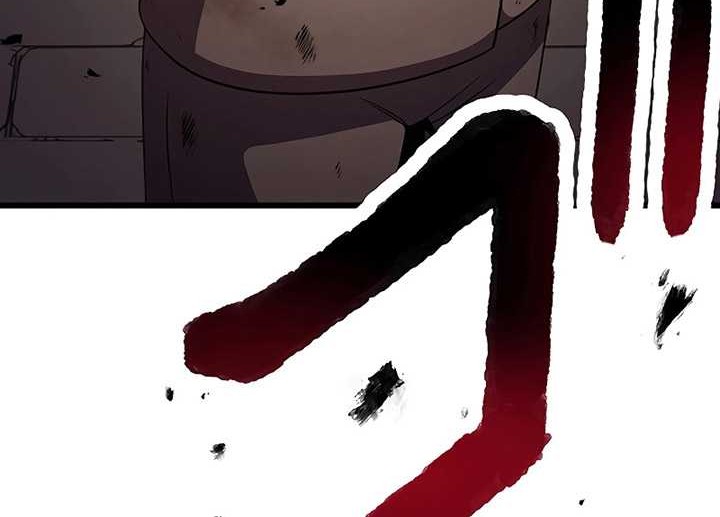 Dungeon Defense Chapter 16 Gambar 51