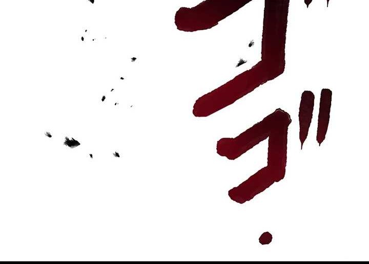 Dungeon Defense Chapter 16 Gambar 55