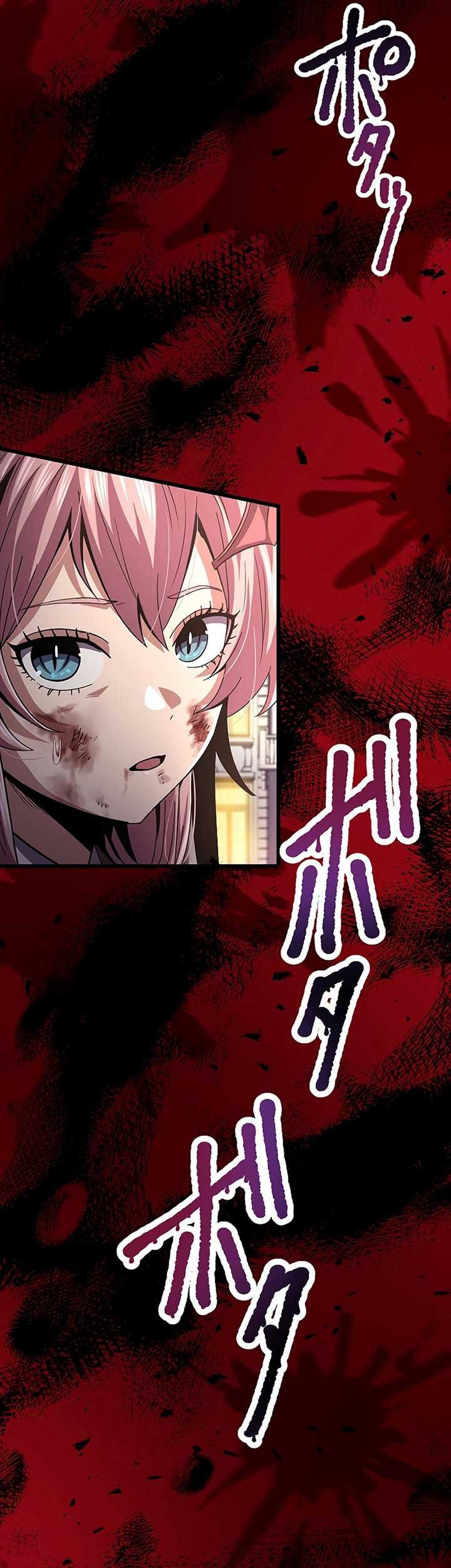 Dungeon Defense Chapter 16 Gambar 90