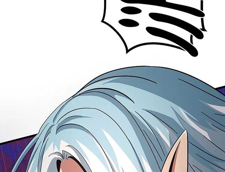 Dungeon Defense Chapter 15 Gambar 19