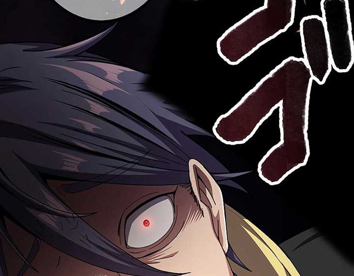 Dungeon Defense Chapter 15 Gambar 77