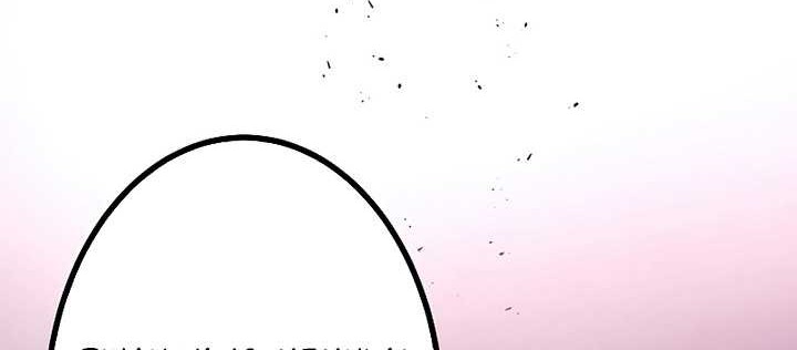 Dungeon Defense Chapter 14 Gambar 31