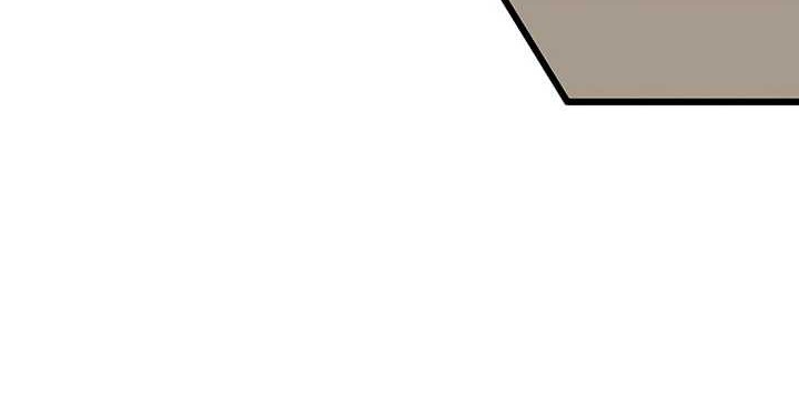 Dungeon Defense Chapter 14 Gambar 43