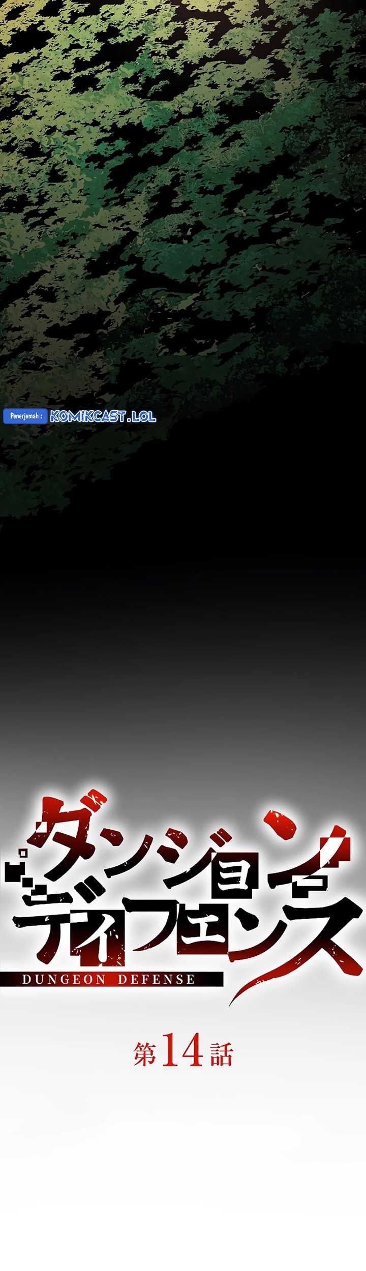 Dungeon Defense Chapter 14 Gambar 12