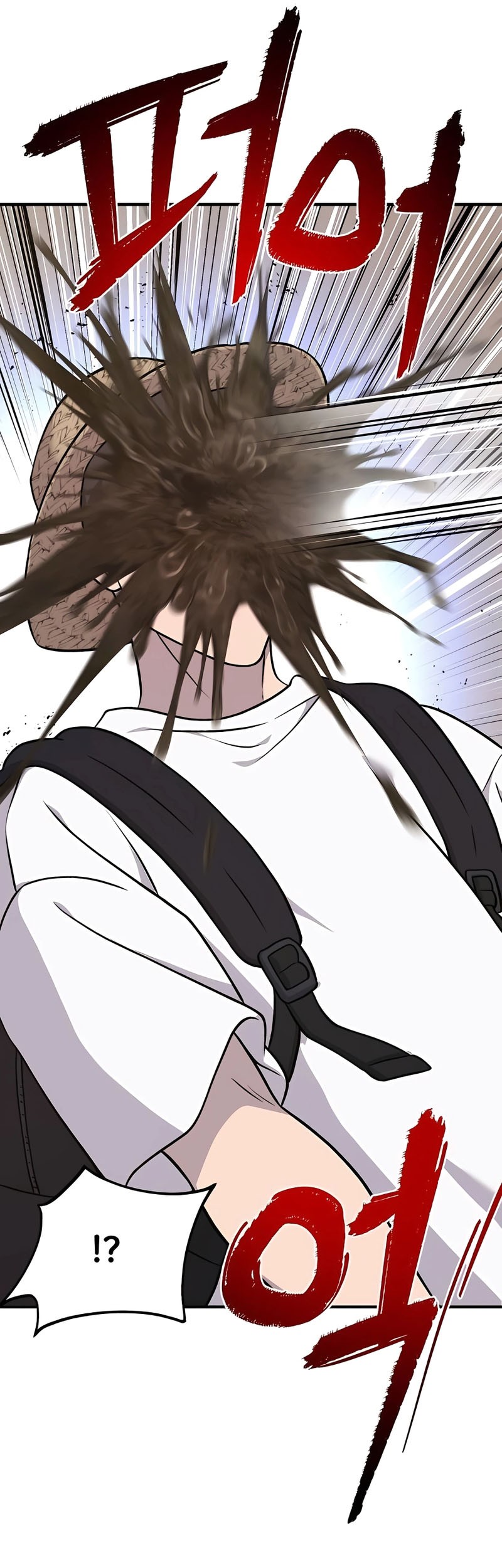 Solo Farming In The Tower Chapter 53 Gambar 25