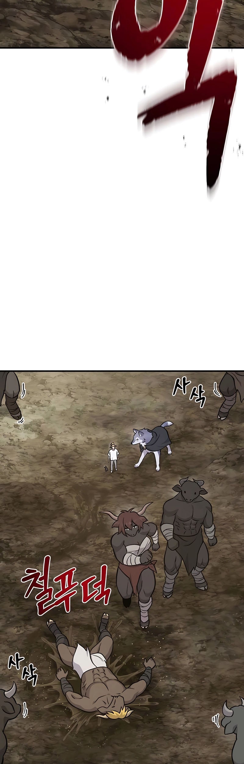 Solo Farming In The Tower Chapter 53 Gambar 36