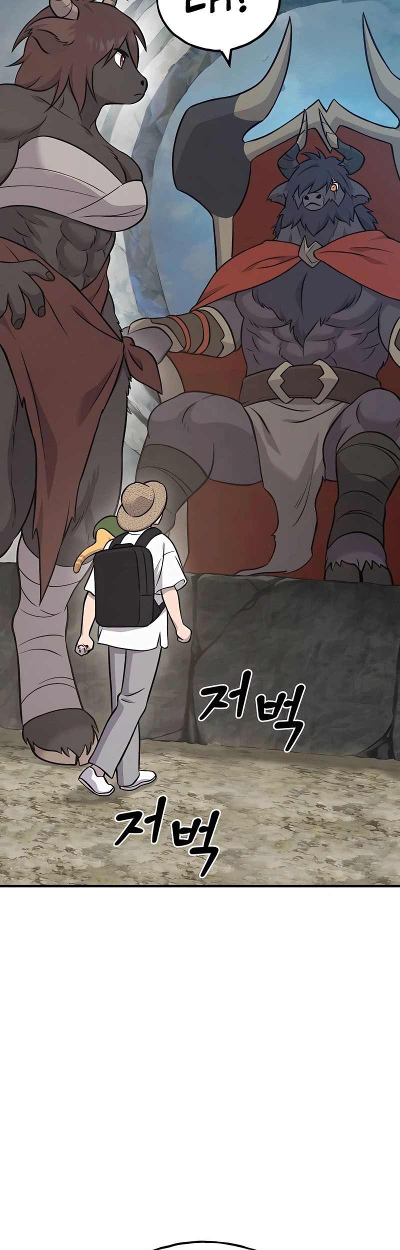 Solo Farming In The Tower Chapter 53 Gambar 44