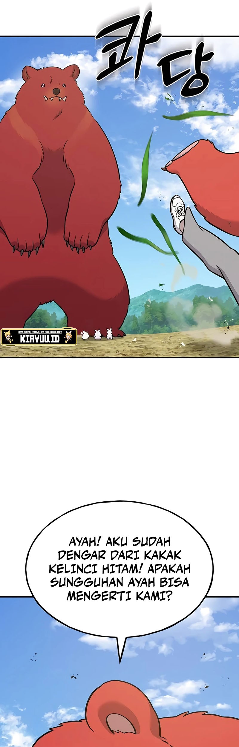 Solo Farming In The Tower Chapter 52 Gambar 70