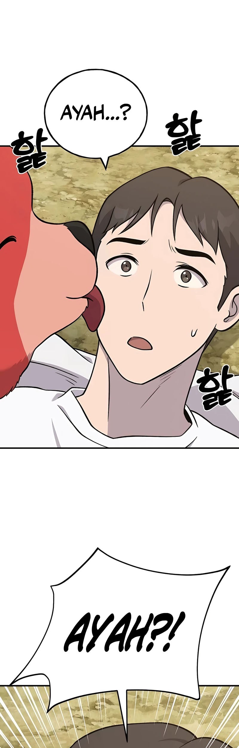 Solo Farming In The Tower Chapter 52 Gambar 72