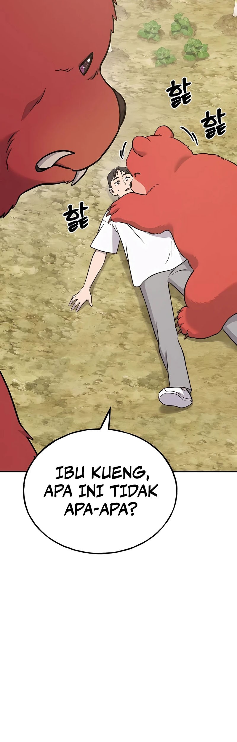 Solo Farming In The Tower Chapter 52 Gambar 74