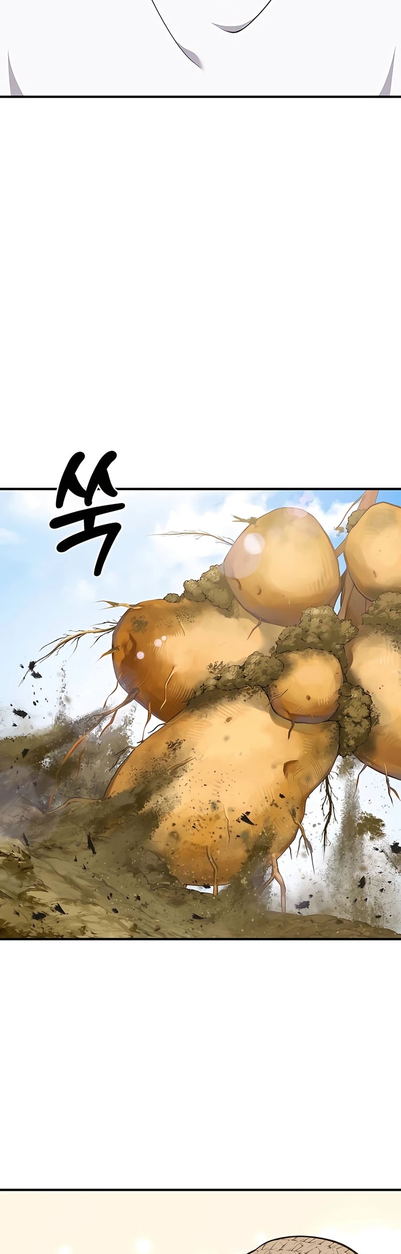 Solo Farming In The Tower Chapter 52 Gambar 82