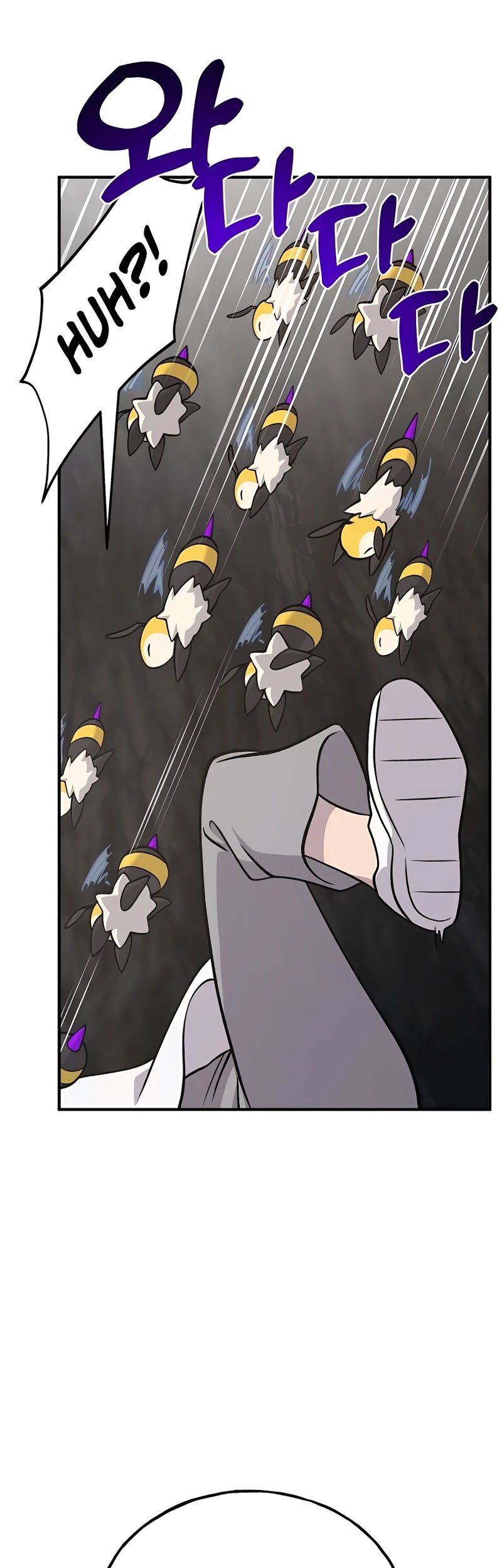 Solo Farming In The Tower Chapter 52 Gambar 40