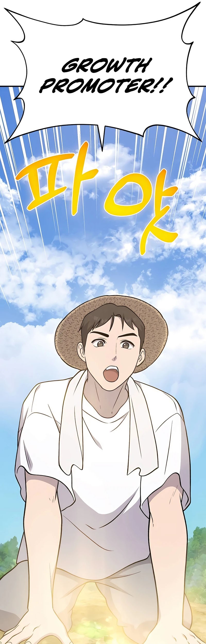 Solo Farming In The Tower Chapter 52 Gambar 54