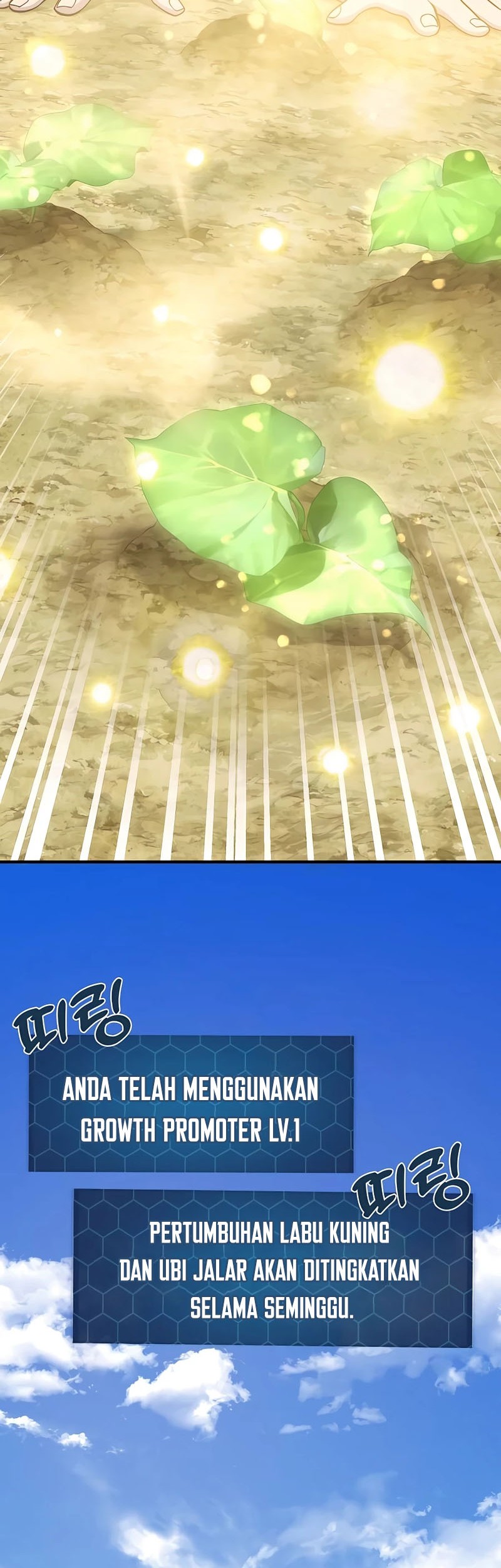 Solo Farming In The Tower Chapter 52 Gambar 55