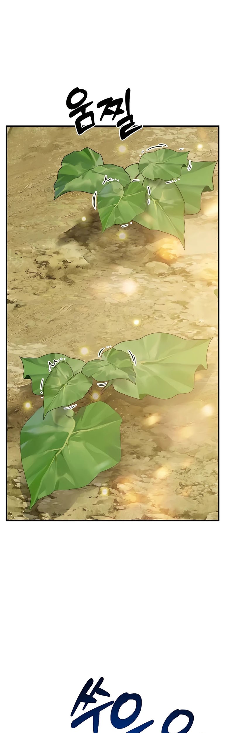 Solo Farming In The Tower Chapter 52 Gambar 60