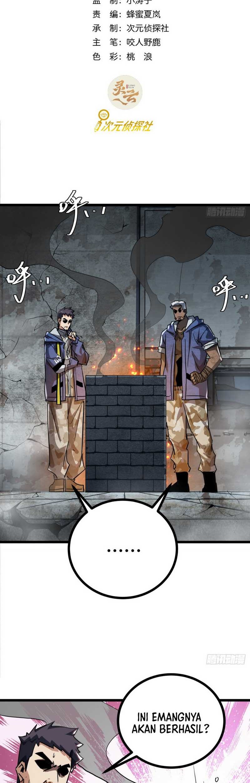 Baca  This Game Is Too Realistic Chapter 24 Gambar 2