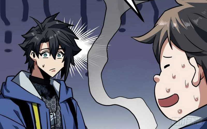 This Game Is Too Realistic Chapter 24 Gambar 27