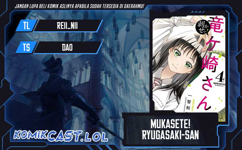 Baca Komik Mukasete! Ryugasaki-san Chapter 100 Gambar 1