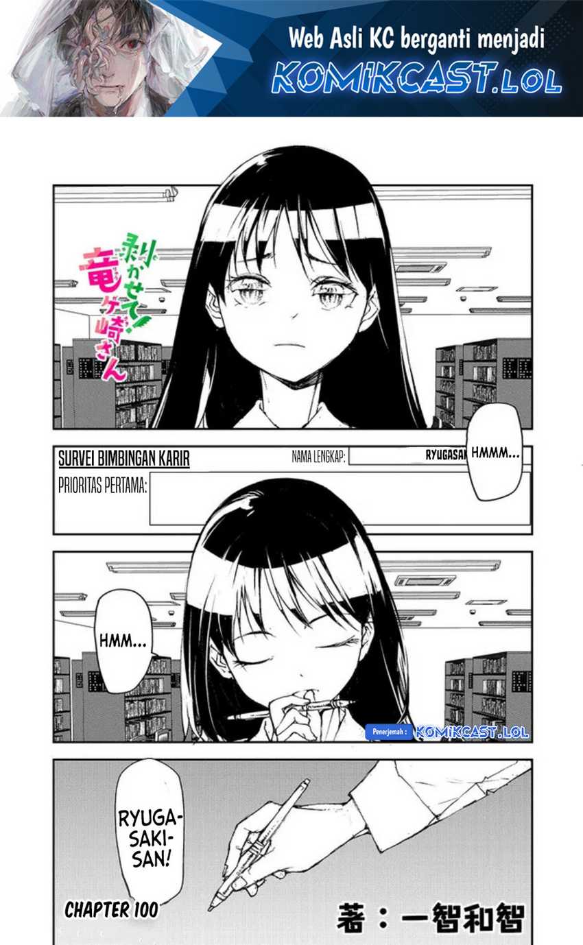 Baca  Mukasete! Ryugasaki-san Chapter 100 Gambar 2