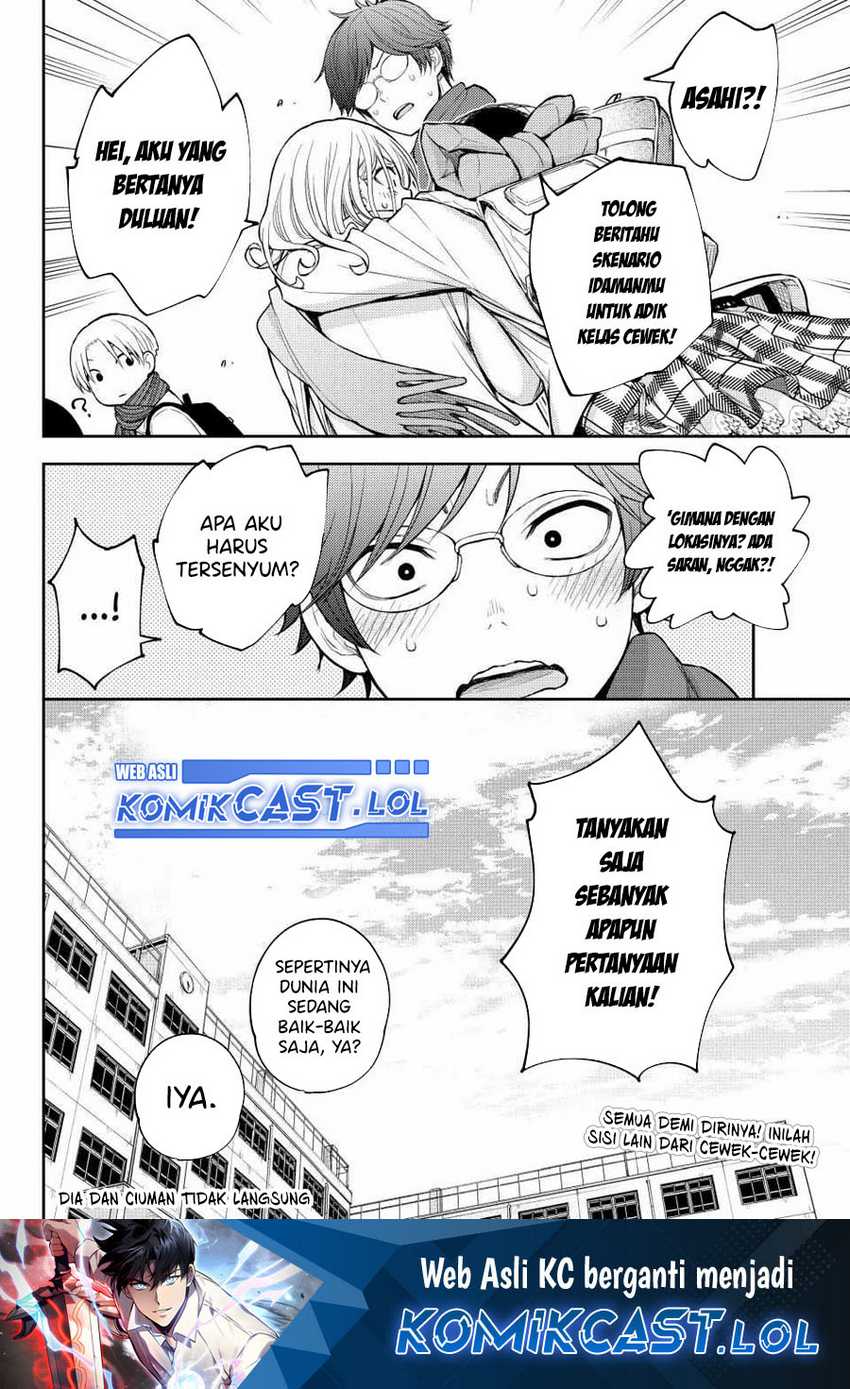 Kuroiwa Medaka ni Watashi no Kawaii ga Tsuujinai Chapter 121 Gambar 15