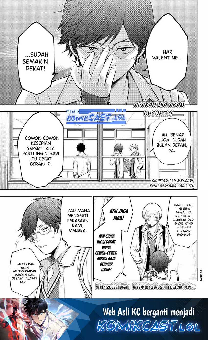 Baca  Kuroiwa Medaka ni Watashi no Kawaii ga Tsuujinai Chapter 121 Gambar 2