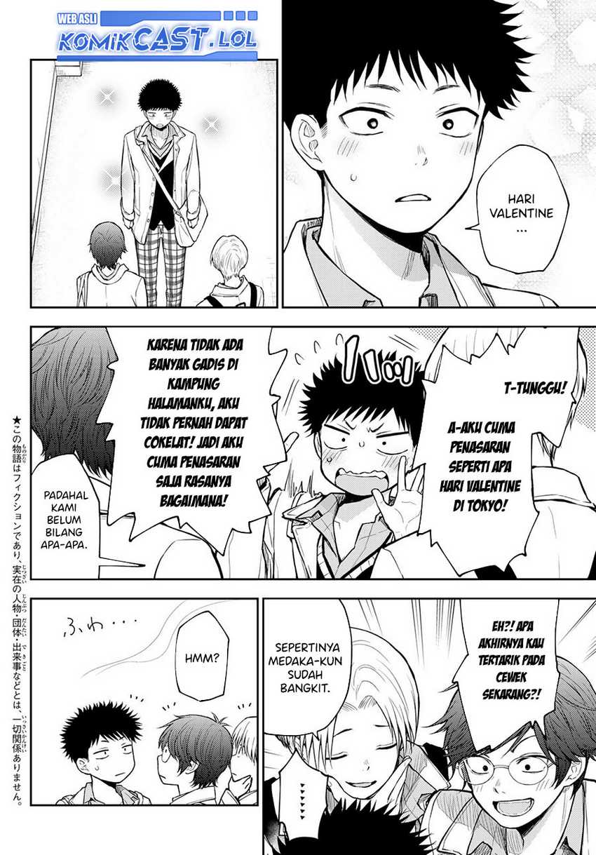 Kuroiwa Medaka ni Watashi no Kawaii ga Tsuujinai Chapter 121 Gambar 3