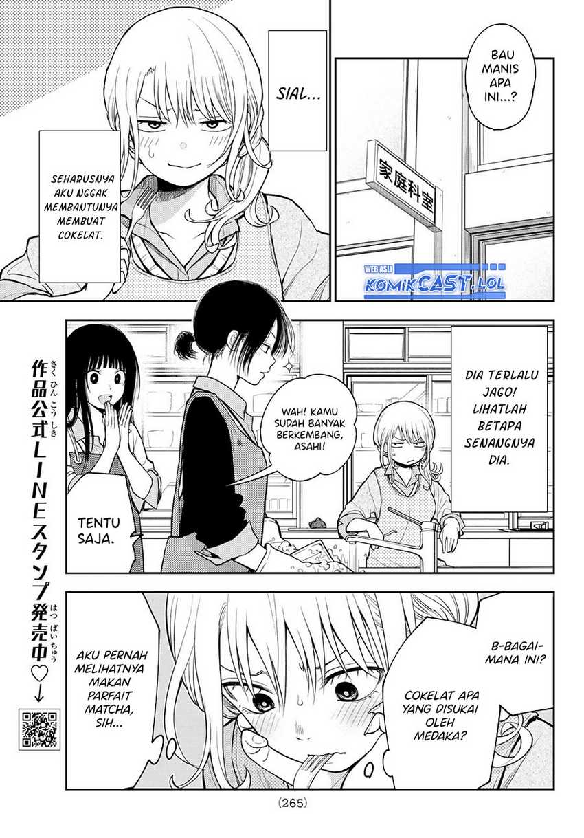 Kuroiwa Medaka ni Watashi no Kawaii ga Tsuujinai Chapter 121 Gambar 4