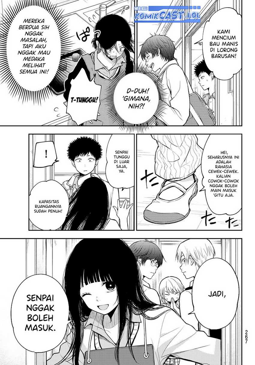 Kuroiwa Medaka ni Watashi no Kawaii ga Tsuujinai Chapter 121 Gambar 6