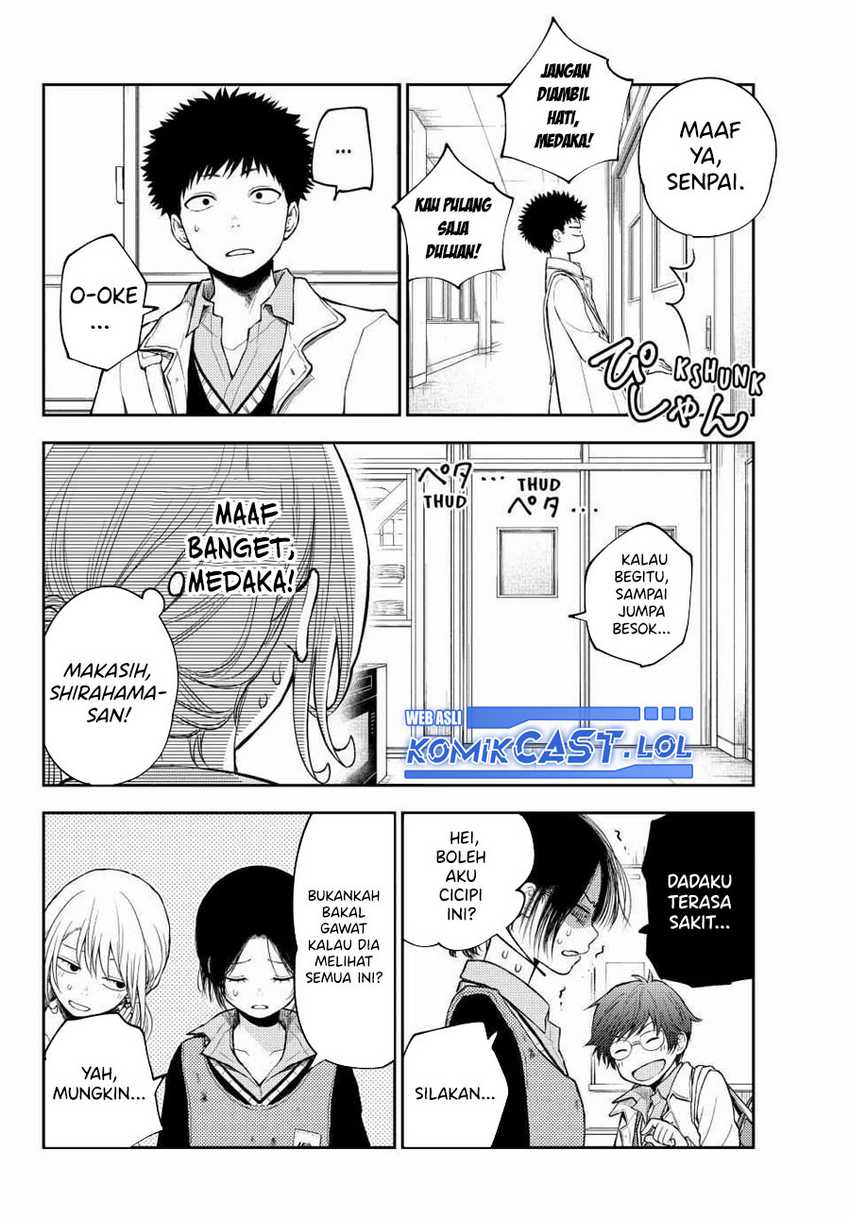 Kuroiwa Medaka ni Watashi no Kawaii ga Tsuujinai Chapter 121 Gambar 7