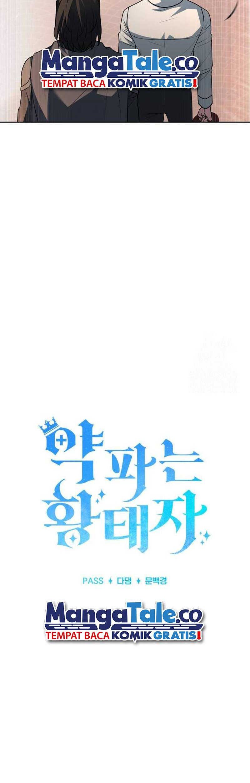 The Crown Prince That Sells Medicine Chapter 22 Gambar 54