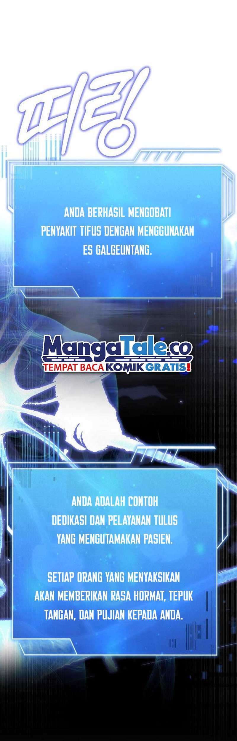 The Crown Prince That Sells Medicine Chapter 22 Gambar 80