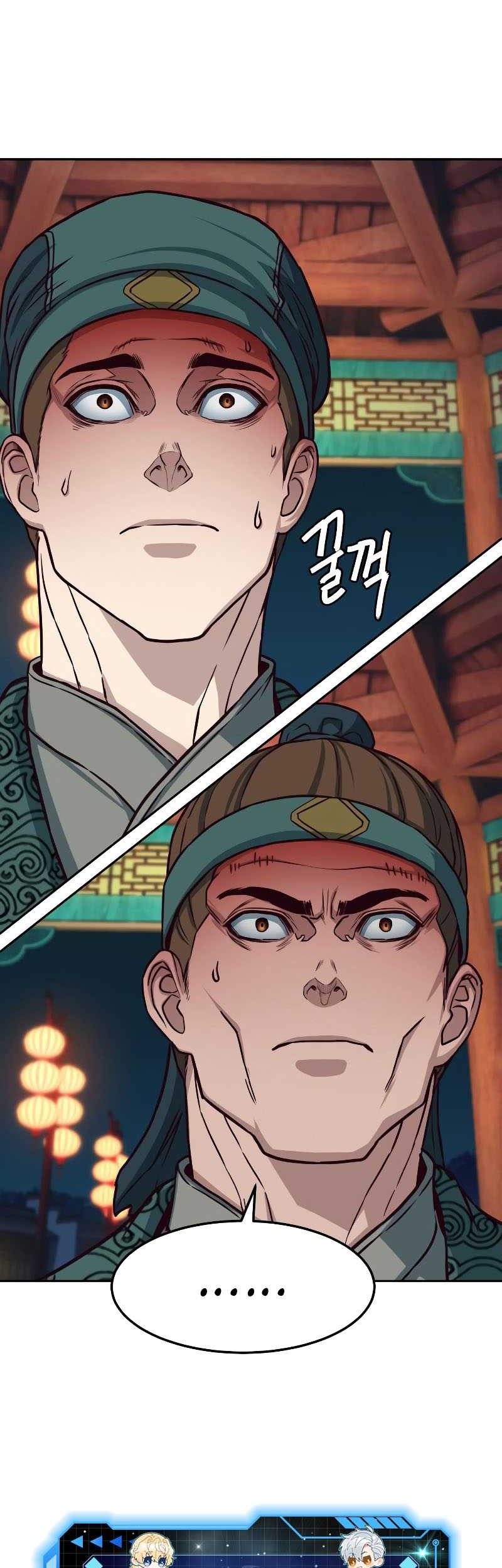 Sword Fanatic Wanders Through The Night Chapter 105 Gambar 48