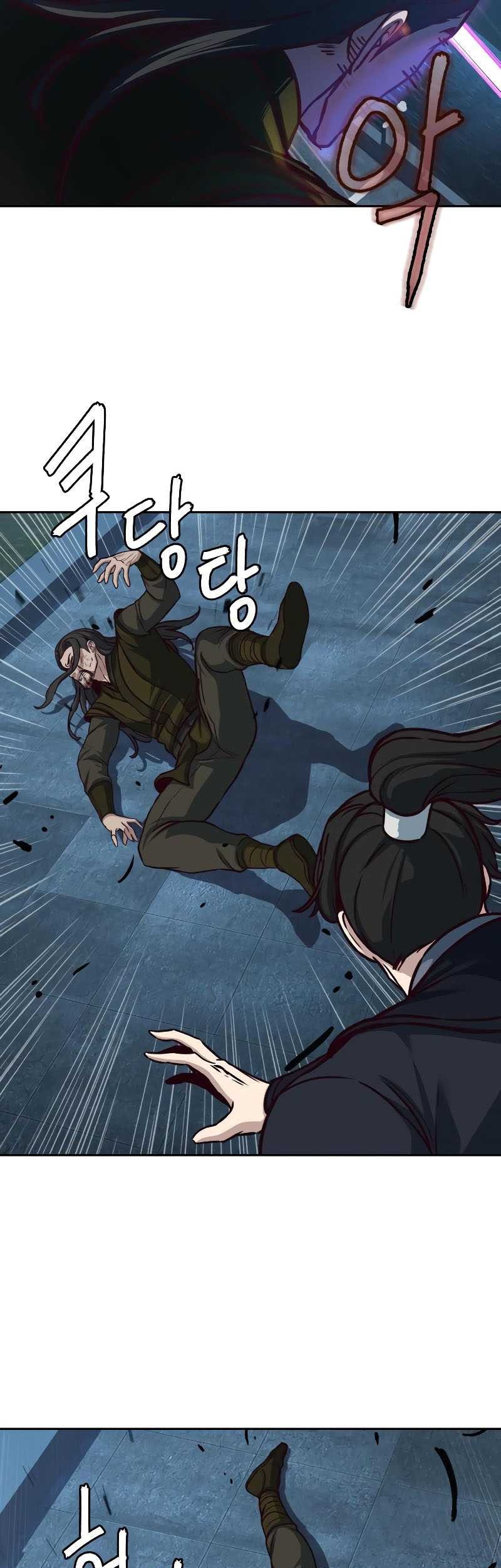 Sword Fanatic Wanders Through The Night Chapter 105 Gambar 26