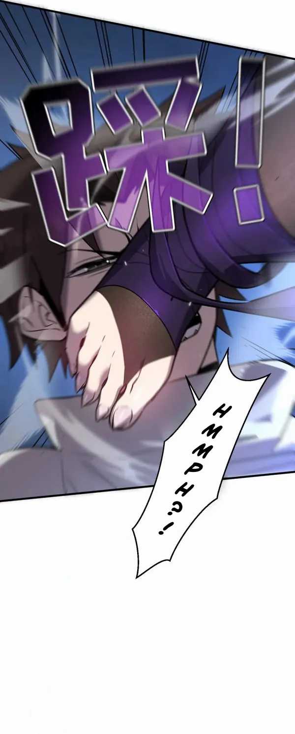 My System Is Very Serious Chapter 15 Gambar 22