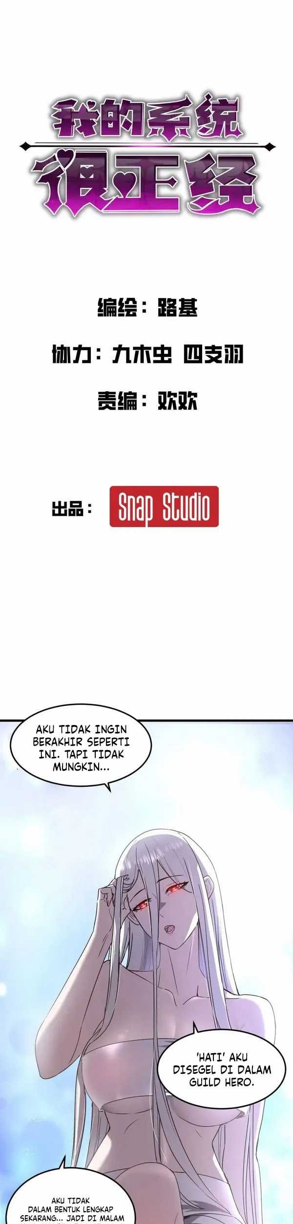 Baca  My System Is Very Serious Chapter 15 Gambar 2