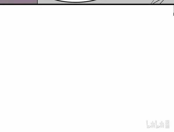 My System Is Very Serious Chapter 15 Gambar 63