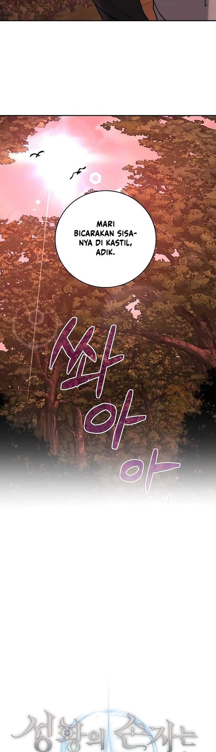 Holy Emperor’s Grandson is a Necromancer Chapter 35 Gambar 22