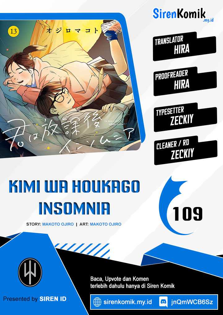Baca Komik Insomniacs After School Chapter 109 Gambar 1