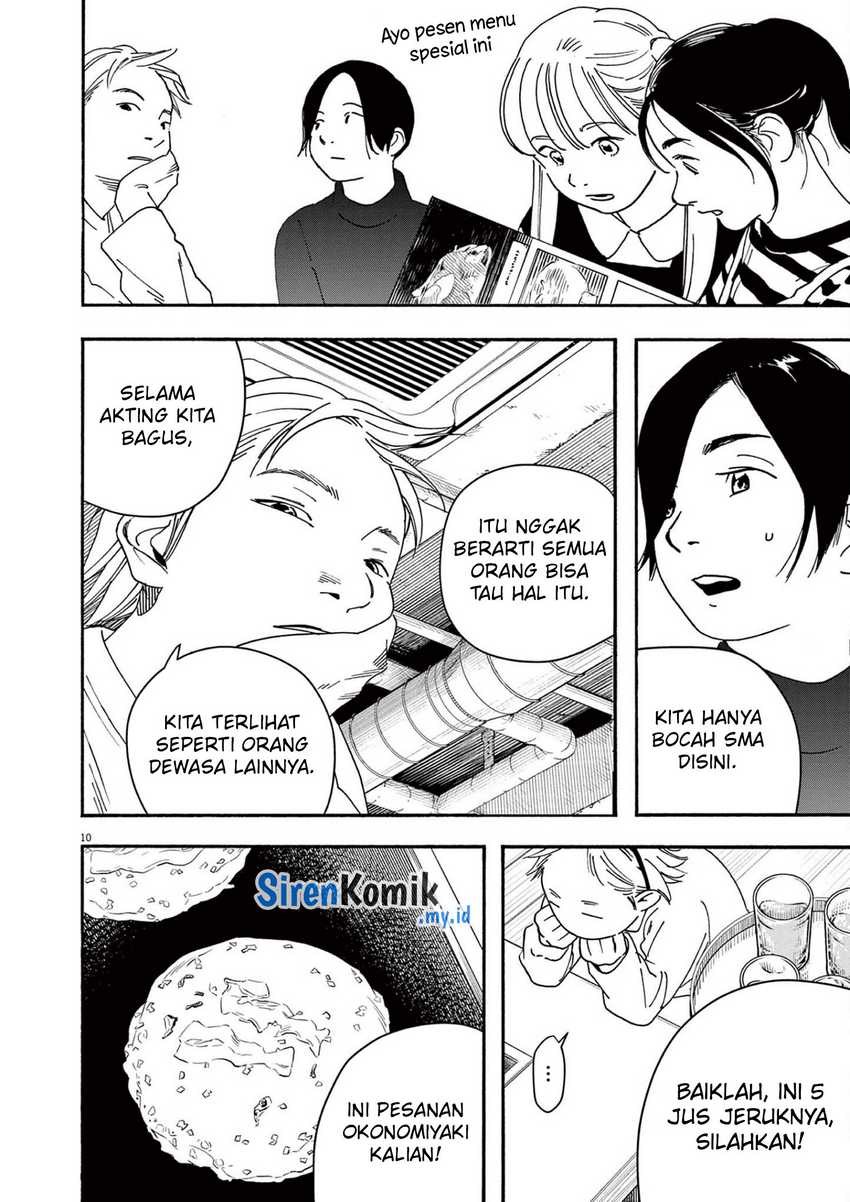 Insomniacs After School Chapter 109 Gambar 10