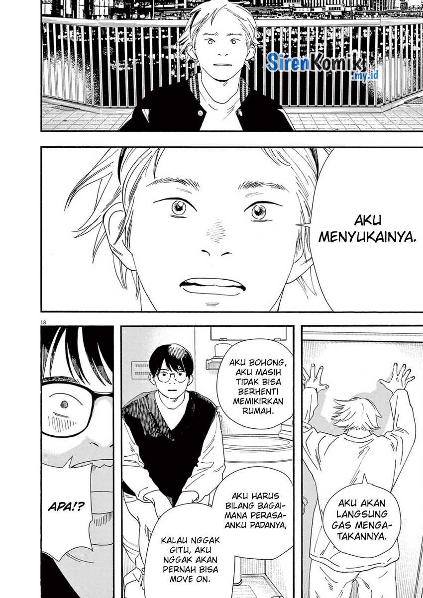 Insomniacs After School Chapter 109 Gambar 18