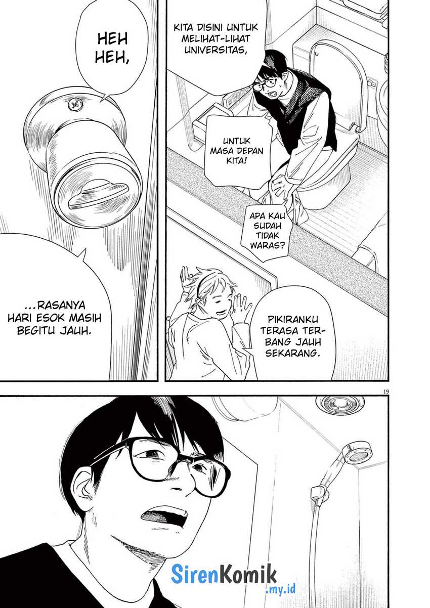 Insomniacs After School Chapter 109 Gambar 19