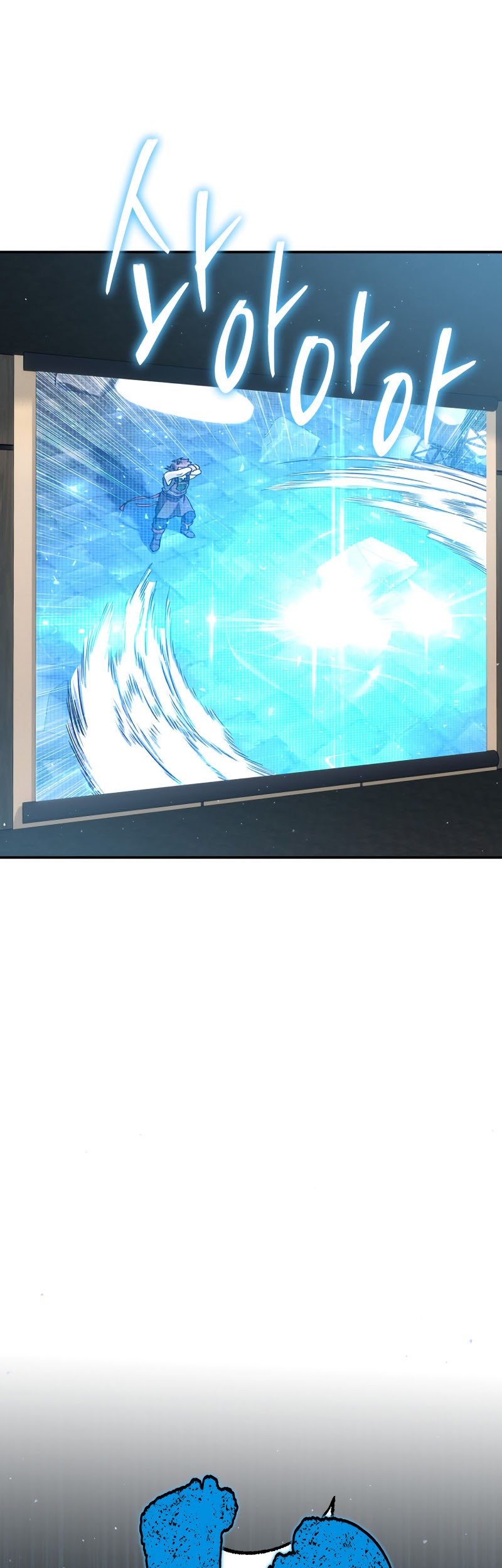 Legendary Blacksmith’s Vengeance Chapter 44 Gambar 71