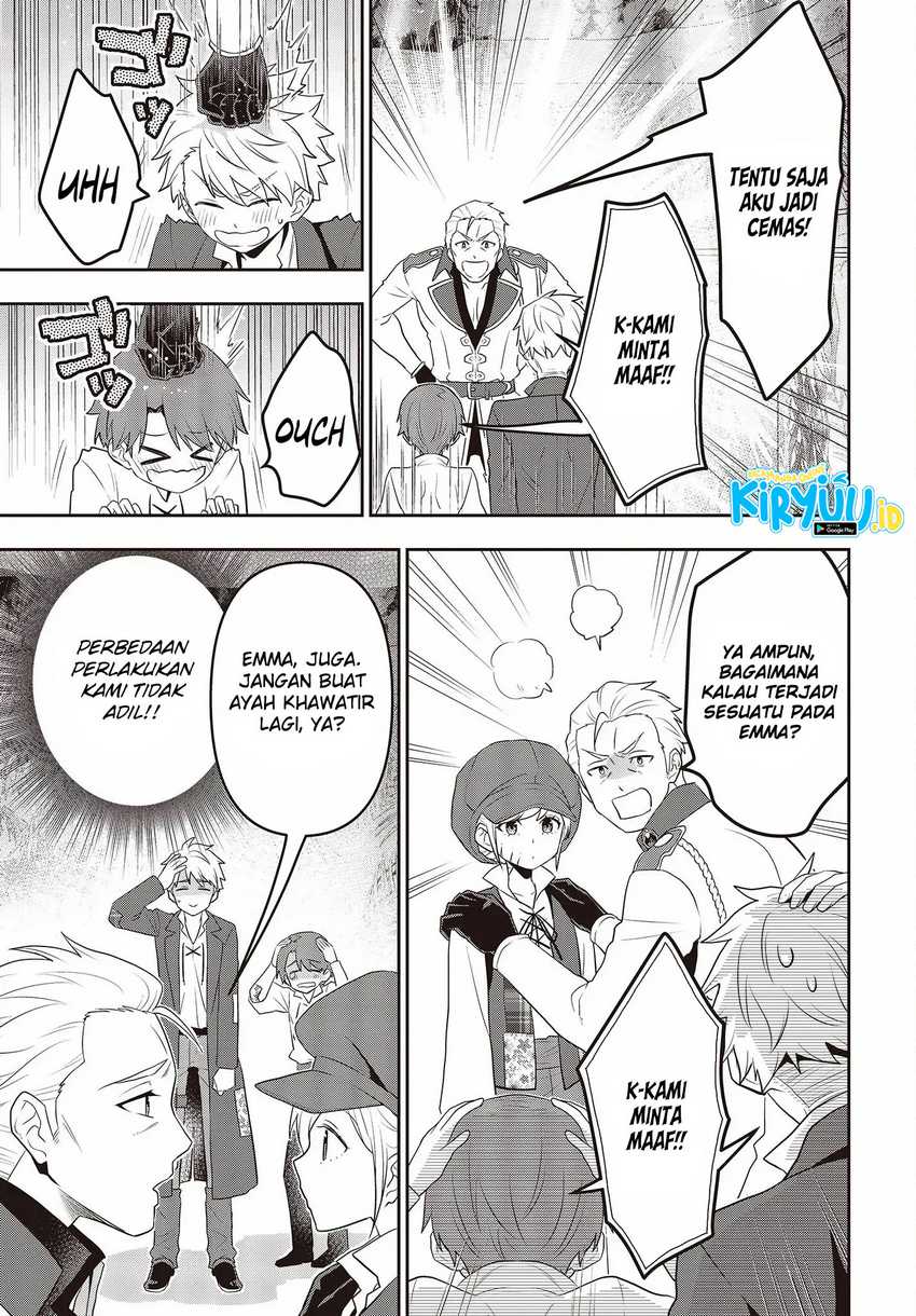 Tanaka Ke, Tensei Suru Chapter 37 Gambar 11