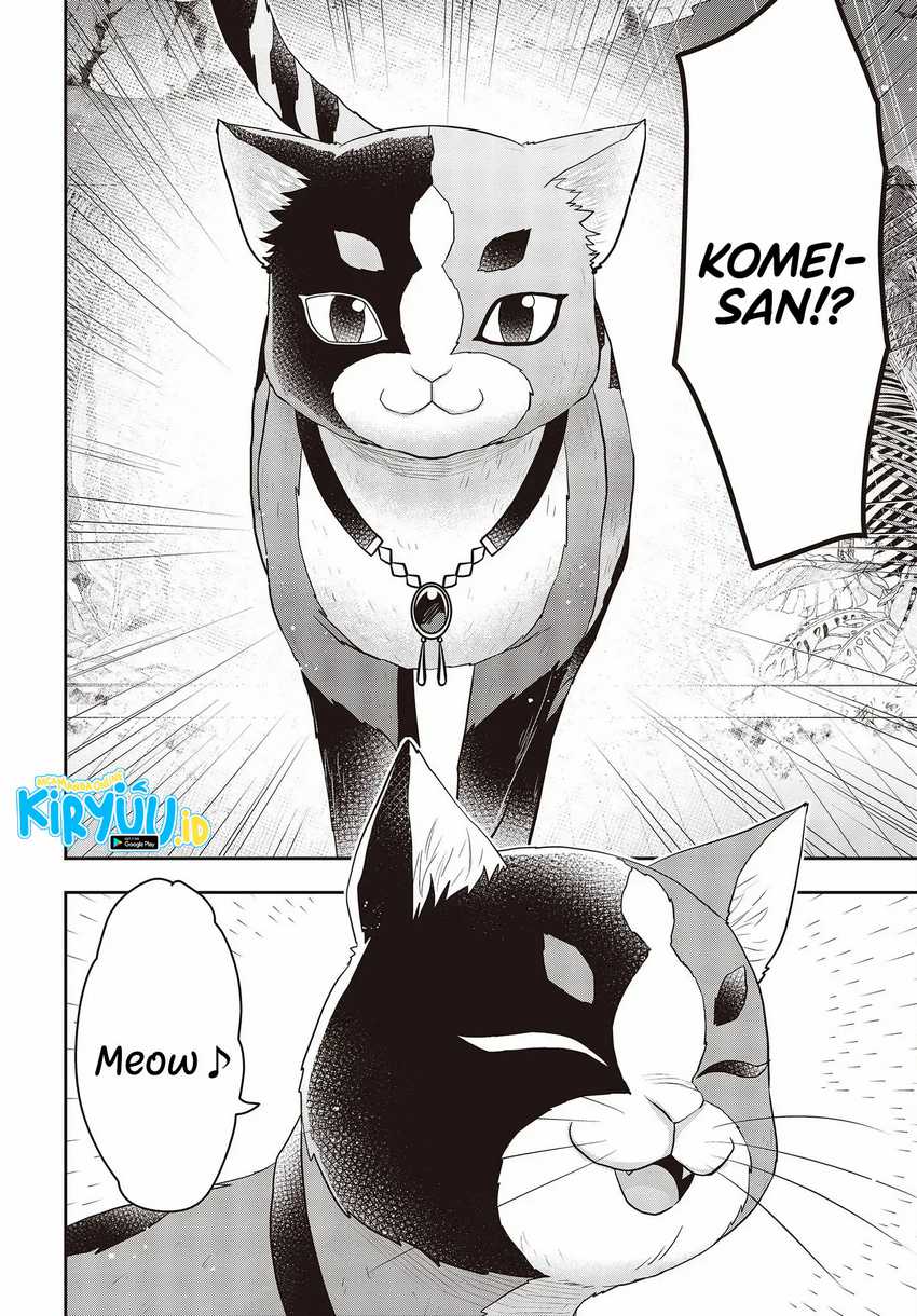 Tanaka Ke, Tensei Suru Chapter 37 Gambar 6